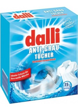 Абсорбуючі серветки для прання Dalli для білих і світлих тканин, 15 шт